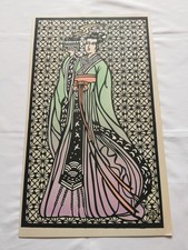 Kirie, Papier Découpé
