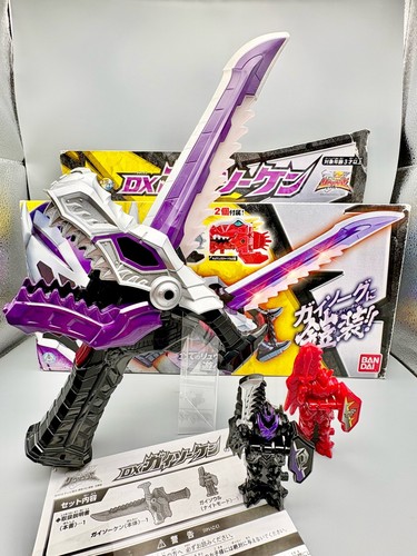 Power rangers dino - power,