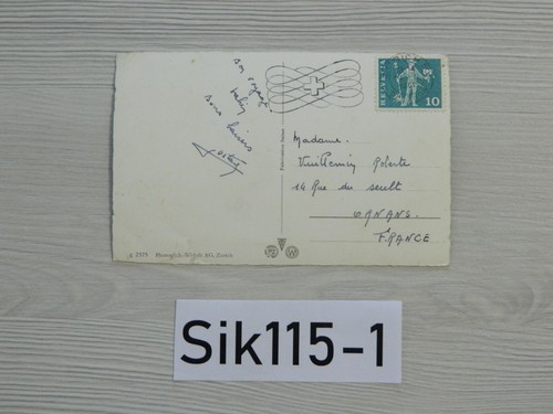 Cachet oblitération infini - infini, et