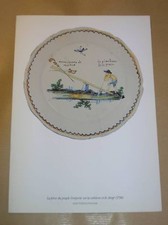 MENU AIR FRANCE 2 / DECOR