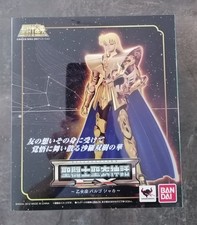 Saint Seiya Myth Cloth ex VIERGE / VIRGO Shaka BANDAI 1ère édition GOLD SAINT