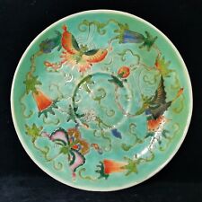 Antique Chinese porcelain