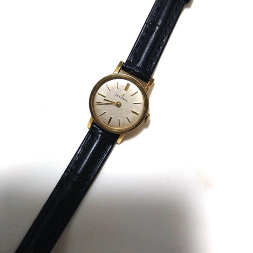 Rare montre bracelet vintage - rare, montre-bracelet