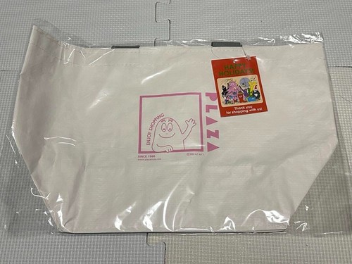 Japan anime barbapapa plaza - anime,