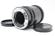 Tube d'extension automatique