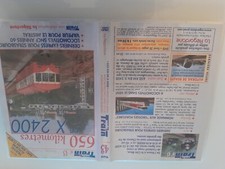 Dvd La Regordane  650 Km En X