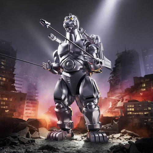 Godzilla toho ultimates - ultimates,