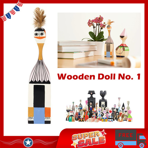 Vitra wooden doll - wooden, no