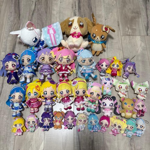Lot peluches précises - lot,