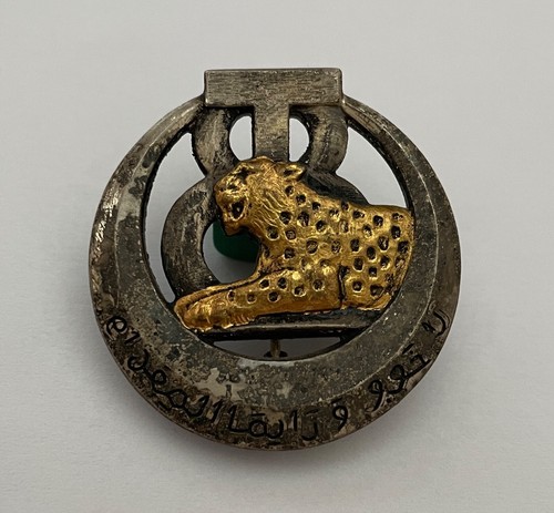 Régiment de tirailleurs - de,