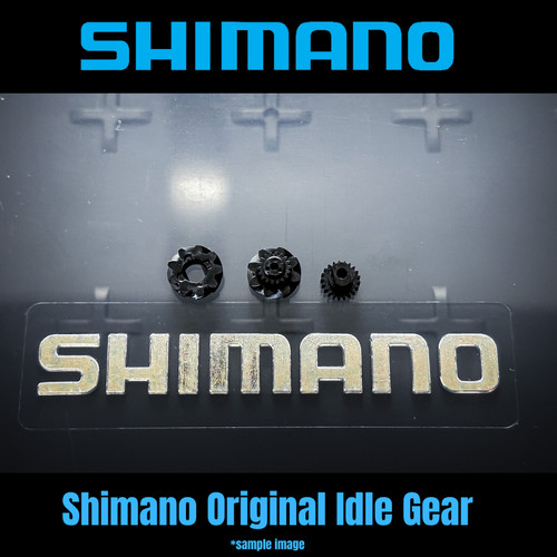 Shimano idle gear small - shimano,