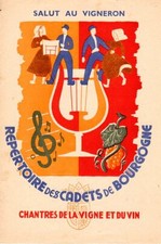 3 HOMMAGES A LA VIGNE ET VIN