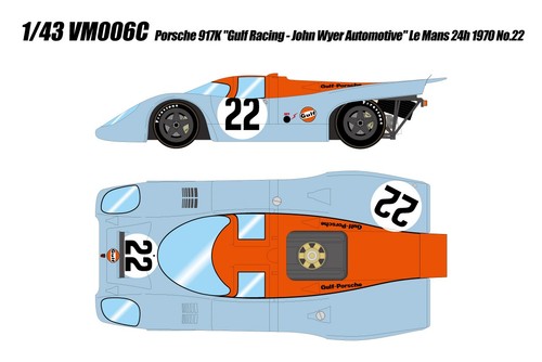 Make vm006c 43 porsche - up,