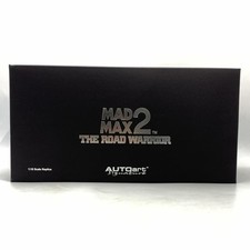 Autoart 1/18 Interceptor Up