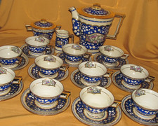 Service café 11 tasses