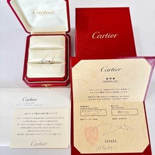 Bague Cartier Maillon