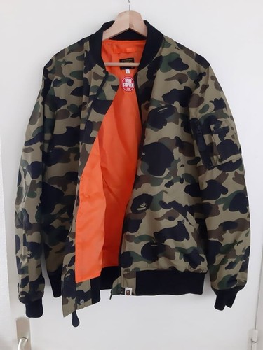 Veste coupe vent - bape, camo