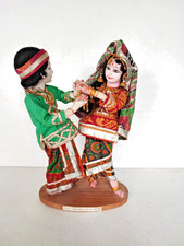 Poupée indienne figurine
