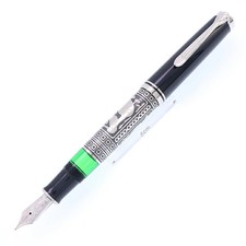 Stylo plume Pelikan Pelikan