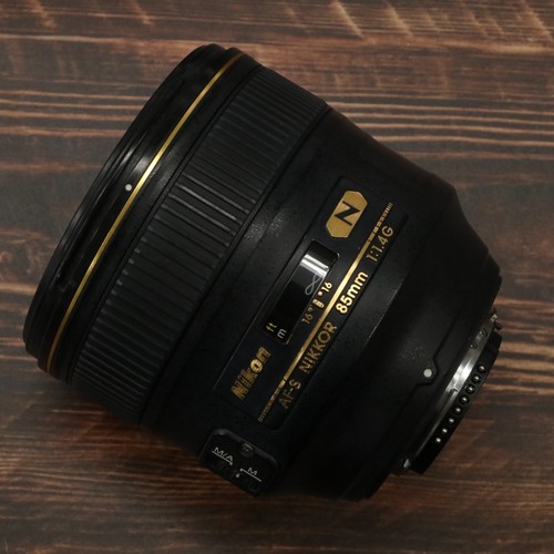 Objectif nikon nikkor - objectif, af-s