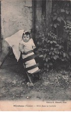 VIENNE  MIREBEAU  Bébé dans sa carriole