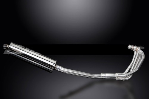 Suzuki 750 gsxf ligne - gsxf,