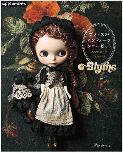 Livre patrons couture - de,