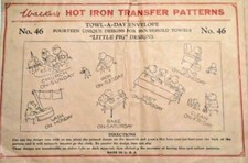 Walker's Little Pig Towel A