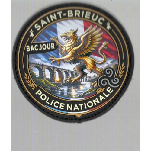 Ecussons police nationale bac - ecussons,