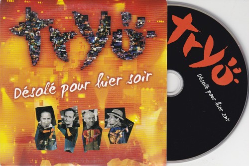 Cartonne cardsleeve tryo - cartonne,