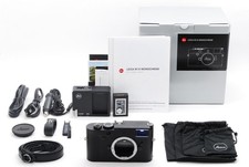 [Presque inutilisé] Appareil