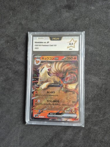 Carte pokemon ninetales - carte, ex