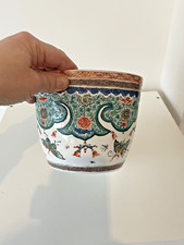 Cache pot  jardinière porcelaine de Chine.
