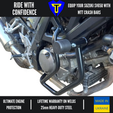 Protection cadre moteur - de,