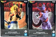 Jeu de figurines Dragon Ball Z Super Saiyan Gogeta vs Janemba Match Makers Ne...