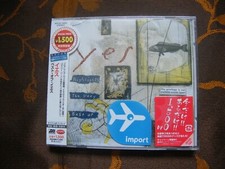 CD YES - Highlights: The Very