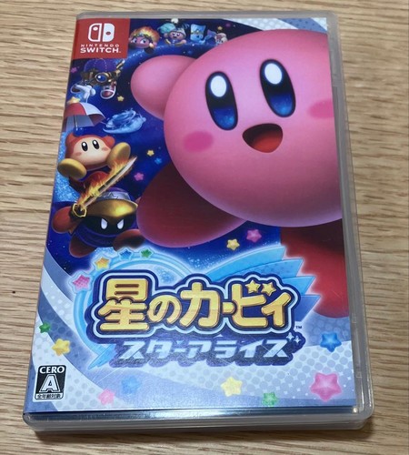 Kirby star allies switch - allies,