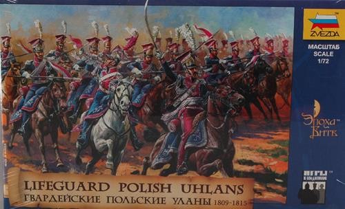 Zvezda polish ulans - 1:72, kit