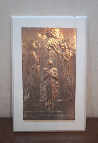 Medaille plaque en bronze - medaille,