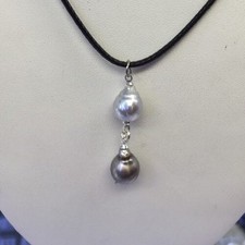 9.5x14mm Tahitian Pearl