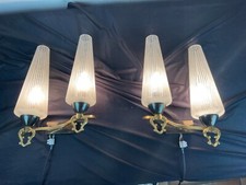 PAIRE D'APPLIQUES ARLUS -