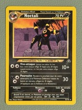 Carte Pokémon Noctali 32/75