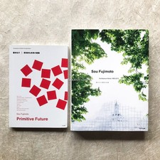 Lot de 2 livres FUJIMOTO Sou