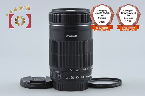 Canon 250mm 4 5 - 55-250mm, is