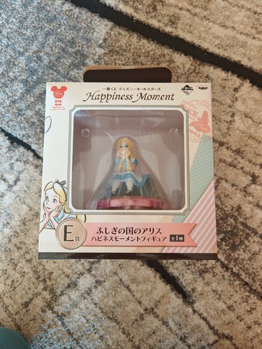 Ichiban kuji happiness moment - ichiban,