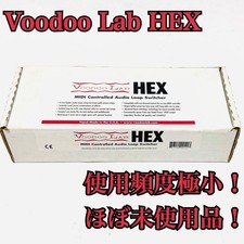 Boucles Voodoo Lab HEX 6