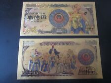 billet or nippon  ginko saint seiya les chevaliers du zodiaque lion