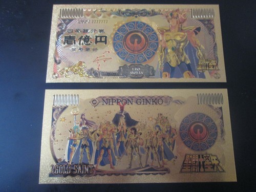 Billet nippon ginko - billet,