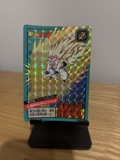 Carte dragon ball Z Super