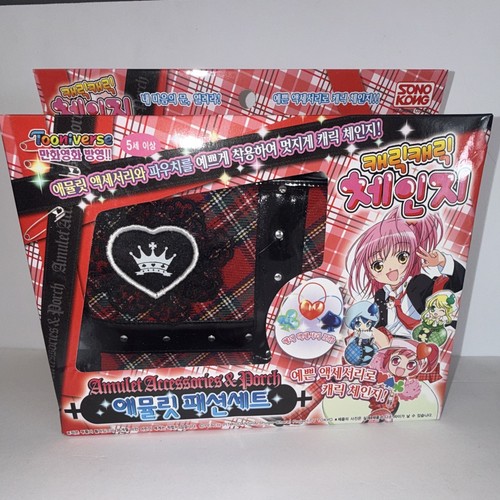 Sonokong shugo chara - chara!, amulet